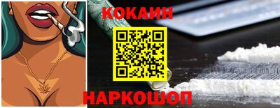 экстази Ликино-Дулёво