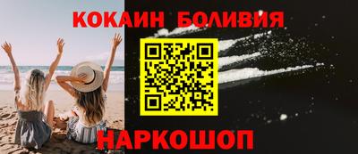 экстази Ликино-Дулёво