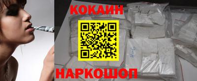 экстази Ликино-Дулёво