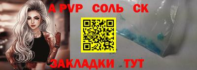 экстази Ликино-Дулёво