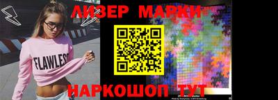 мдпв Ливны