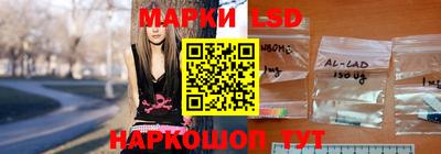 экстази Ликино-Дулёво