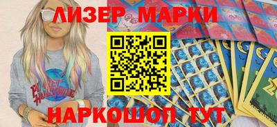 мдпв Ливны