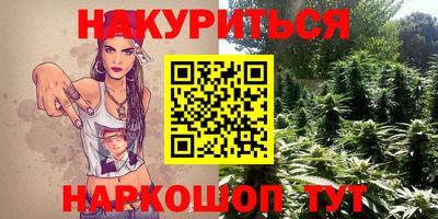 экстази Ликино-Дулёво