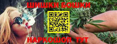 прущие крисы Малгобек
