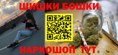 альфа пвп Лесосибирск
