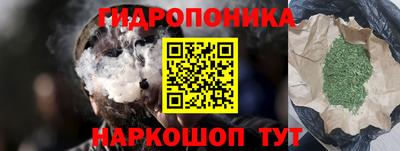 альфа пвп Лесосибирск