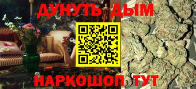 альфа пвп Лесосибирск
