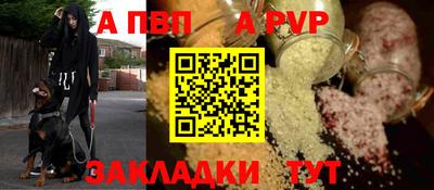 экстази Ликино-Дулёво