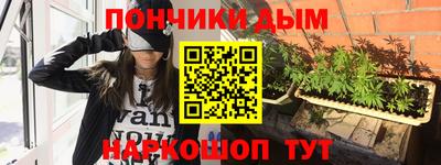 мдпв Ливны