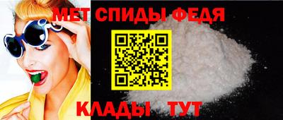 экстази Ликино-Дулёво