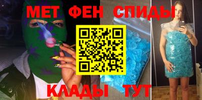 экстази Ликино-Дулёво