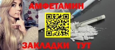 экстази Ликино-Дулёво