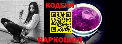 экстази Ликино-Дулёво