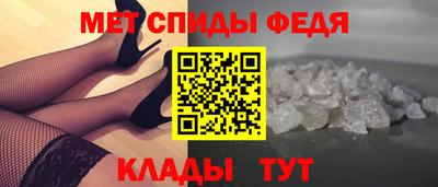 экстази Ликино-Дулёво