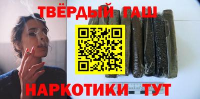 кокаин Малоярославец