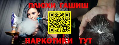 экстази Ликино-Дулёво