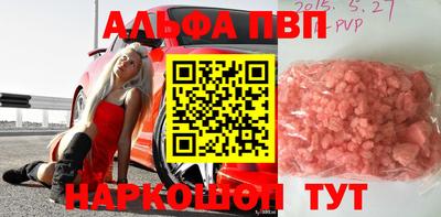 экстази Ликино-Дулёво